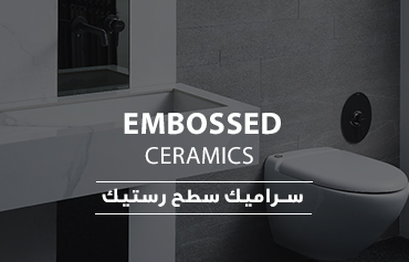 //luxarch.ir/wp-content/uploads/2022/09/embossed-surface-3.jpg