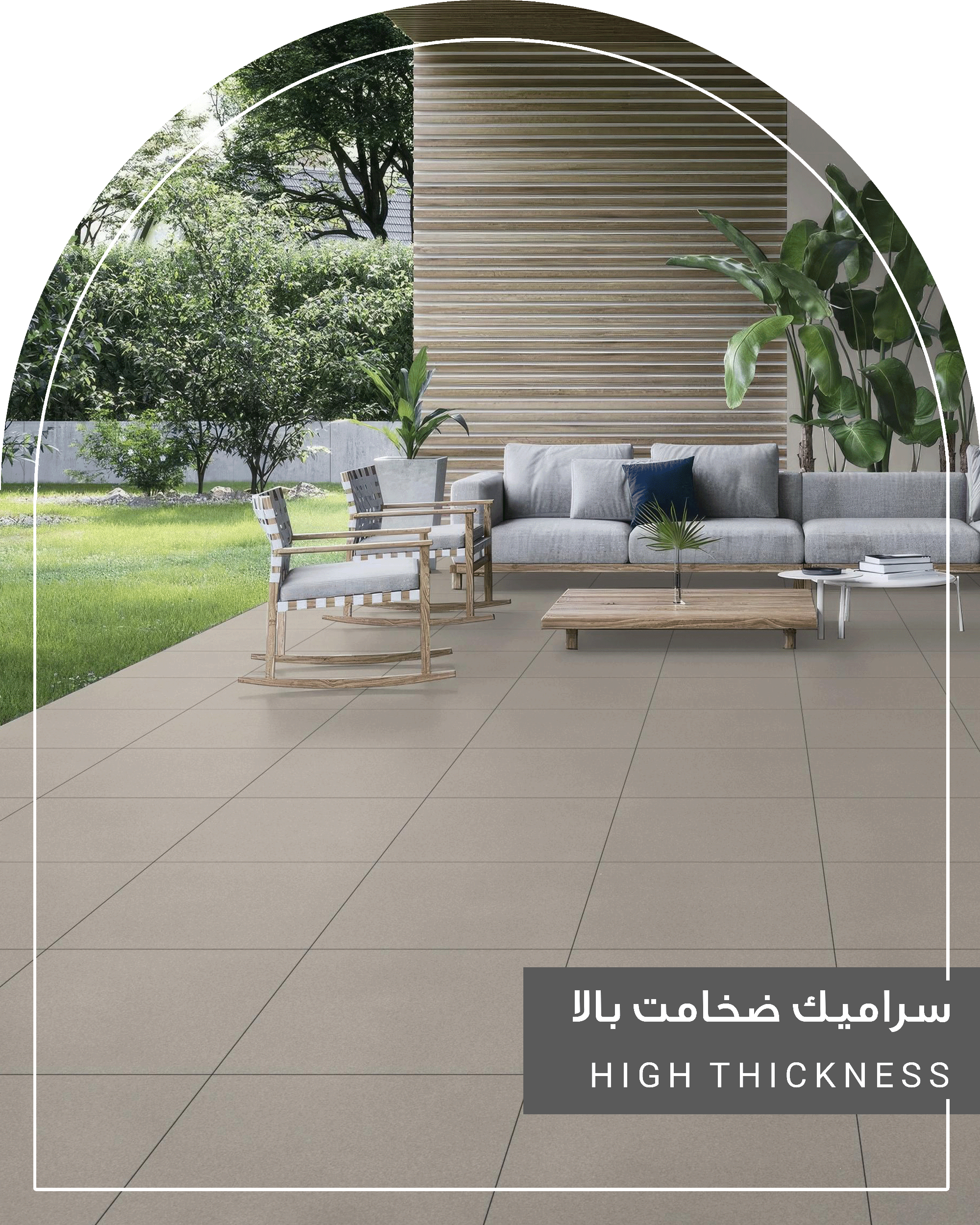 //luxarch.ir/wp-content/uploads/2026/06/2-new-1.png